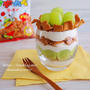 ドデカイラーメンのマスカットトライフル【ヤベイビークッキング】