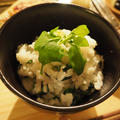 【レシピ】正月明けにピッタリの栄養素がたっぷり！七草粥の作り方