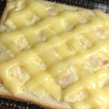 チーズのせパン♪