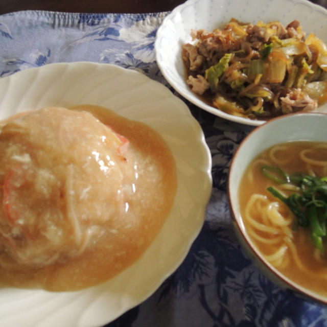 中学懇談