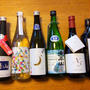 秋田の日本酒と郷土料理を楽しむ会 その4 お土産に日本酒いただきました！生酒新酒の大平山から！