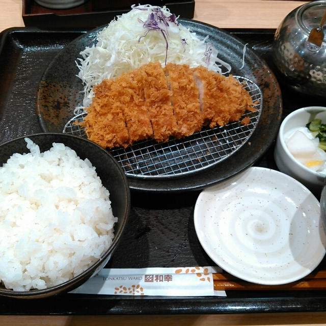 ランチがお得☆トンカツランチ～和幸