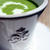 Asparagus and Pea Soupアスパラガスとグリーンピースのスープ