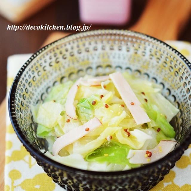 レンジで簡単！さっぱりおいしい「キャベツとハムのハニーマスタードマリネサラダ」