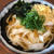山本屋總本店の乾麺「巾広白波」っていう「きしめん」