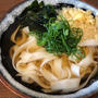 山本屋總本店の乾麺「巾広白波」っていう「きしめん」