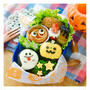 【掲載】簡単ハロウィンデコ弁レシピ☆