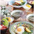 【レシピ】レンチン5分の食べやすいガパオライス。と　お昼ごはん。と　洗濯もの。