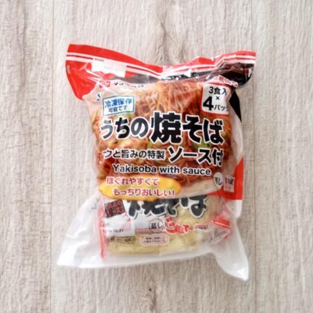 コストコで買った激安アイテム！マック食品『うちの焼そば』