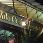 千石）VOLO COSI お出かけディナー後編