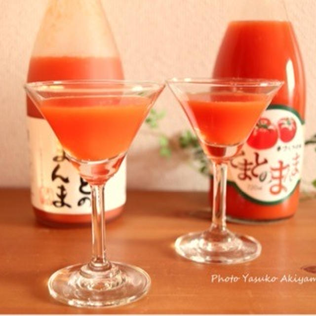 I ♡ tomato juice！わたしはトマトジュースが好きだー♡大好きだー♡