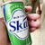 愛のSkal はじめてます 〜スコール〜