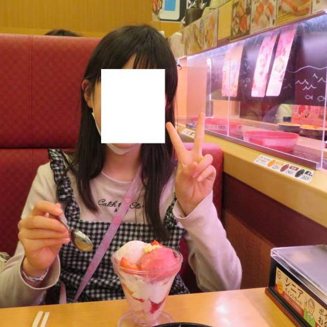 七回忌の夕食はスシローへ