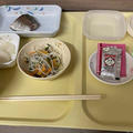治療食