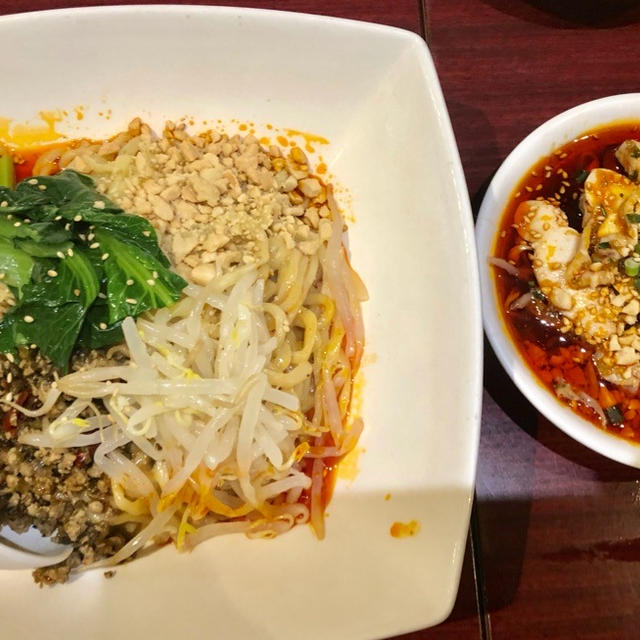 陳家私菜  もちもち太麺の汁なし坦々麺とよだれ鶏の限定セット 夜メニュー