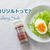 セロリソルトってなに? どんな料理に合うの?