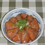 ビンチョウマグロのヅケ丼
