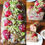 banana cake with raspberry & pistachio 