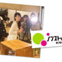 フジテレビ「ノンストップ！」生出演予定です