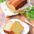 バターを使わない！バナナパウンドケーキのレシピ