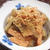 人参・ゴボウ・こんにゃくの胡麻酢和え（レシピ付）