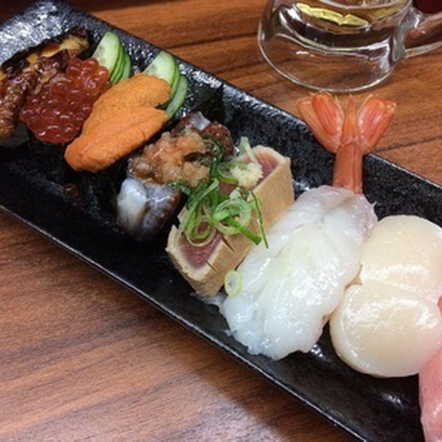 飲み続けぇ〜