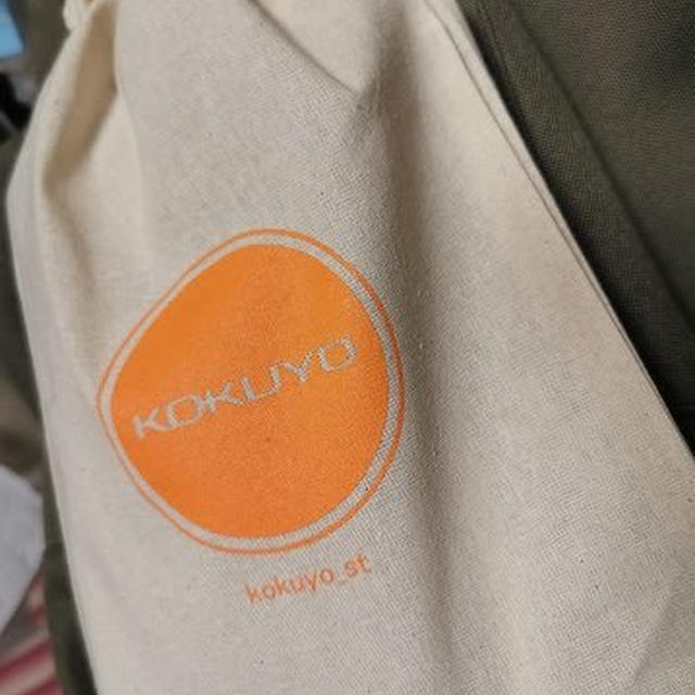 長い長いミーティング