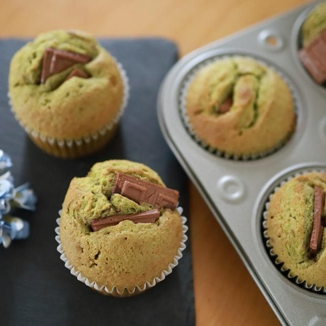 ホットケーキミックスと板チョコで作る☆簡単抹茶カップケーキ♪