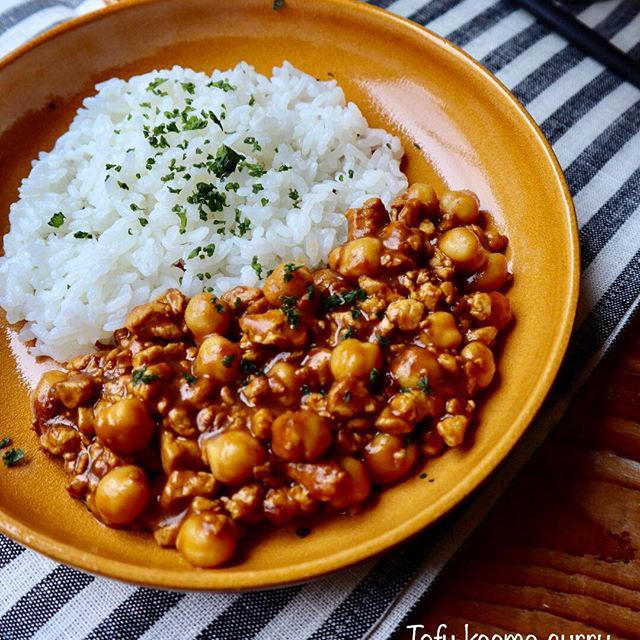 フライパンだけ10分で！ダイエット中もOKのヘルシーキーマカレー【#簡単レシピ#ごはん】
