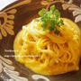 かぼちゃのポタージュパスタ