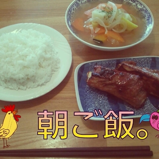 なんた。
