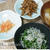 ゆうごはん　１１月４日