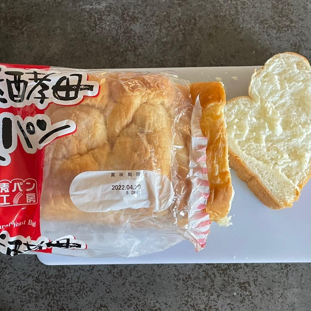 業務スーパー品とコストコ品をコラボした結果。の、話。