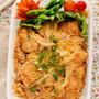 一本釣り！うるめいわし / 男子中学生弁当