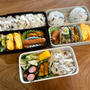 お弁当