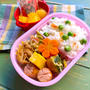 【便秘解消効果】春満載で豆と桜えびごはんで❤︎娘ちゃん弁当❤︎【中華風蒸しカボチャ】