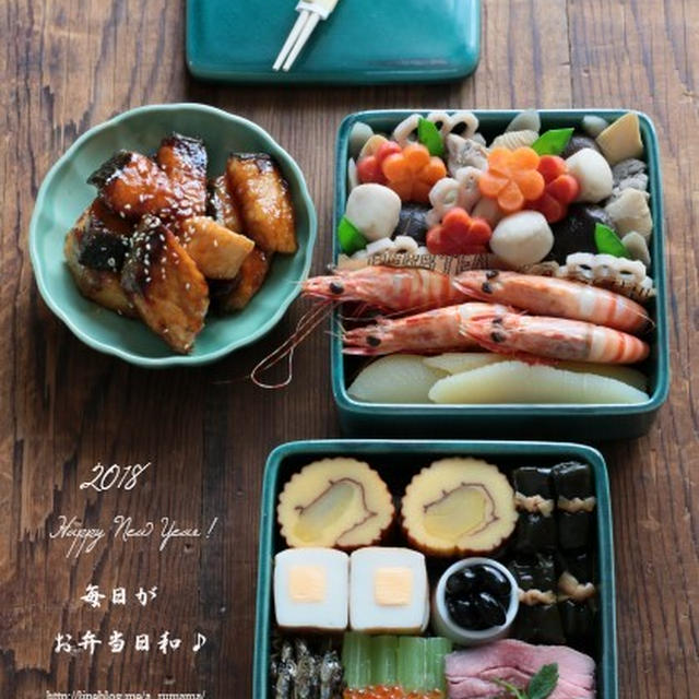 ２０１８＊我が家のおせち