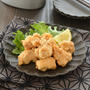 白唐揚げ。【だし香る唐揚げ】