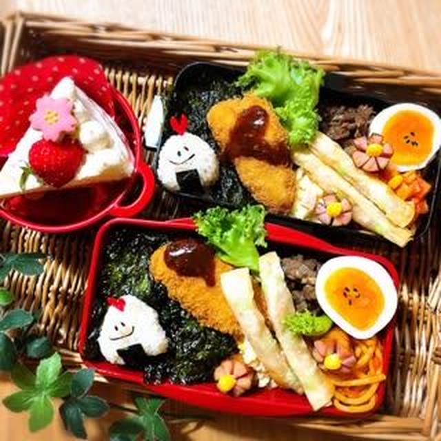 数値目標…無理（笑）　～可愛い♡お弁当～