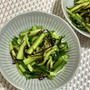 千切りきゅうりと塩昆布のあえもの♩キュウリビズレシピその４