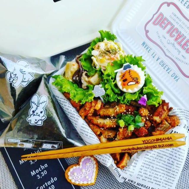 キティちゃんハロウィンデコ♪簡単ハロウィン弁当☆＆当別町で町中華♪