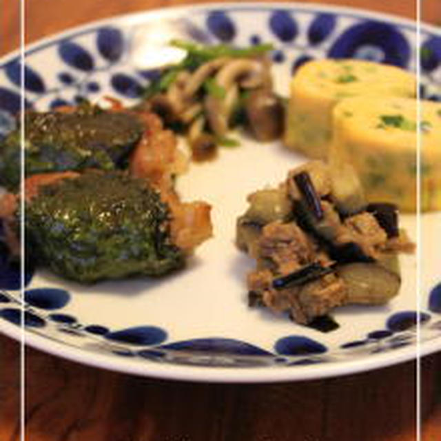 豚肉の大葉包み焼き＆茄子ツナ炒め★朝ごはん