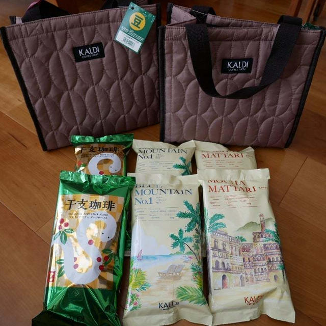 今年最初のお買い物