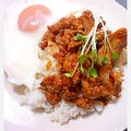 ガッツリいきたい時の洋風丼！お肉のケチャップ丼 by 杏衣◇さん