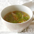 生姜しょうゆ麹スープ