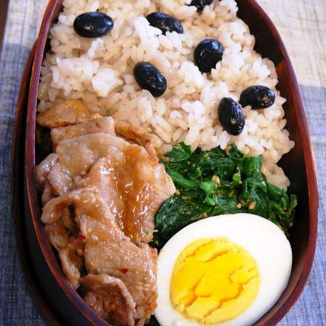 *豚の味噌i焼き弁当♪