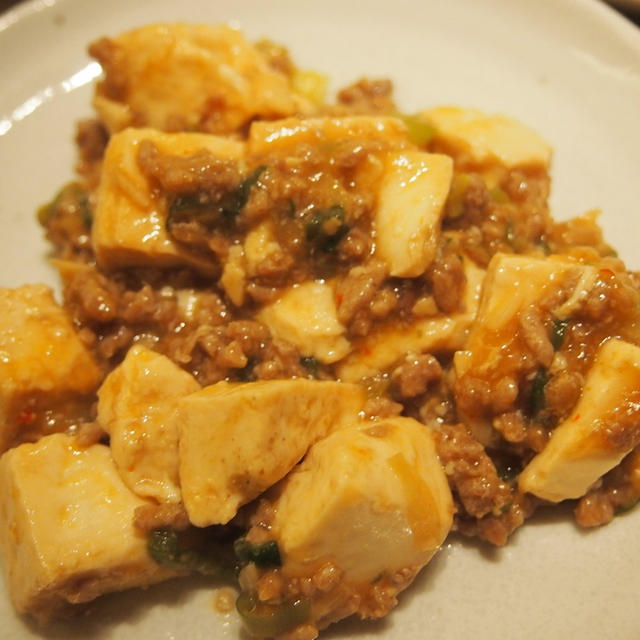 麻婆豆腐と小松菜のスープ