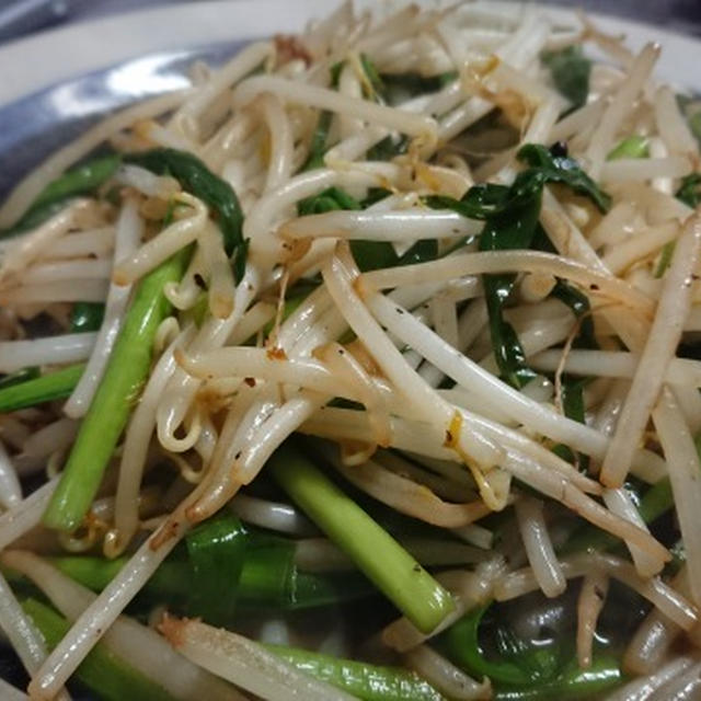 野郎飯流・基本のもやしニラ炒め