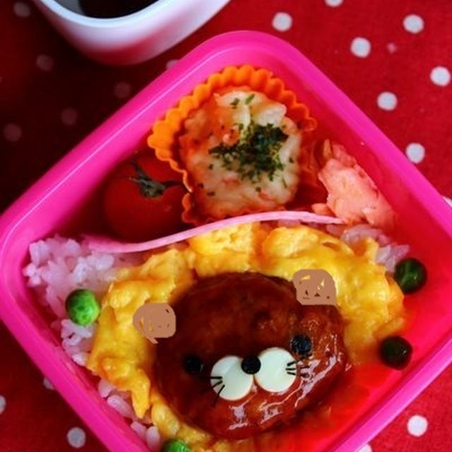 キャラ弁**ライオンさんのロコモコ弁