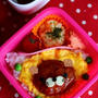キャラ弁**ライオンさんのロコモコ弁